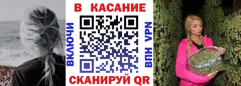 Где купить Шарья Канабис  СОЛЬ  Меф мяу мяу 