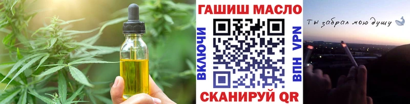 наркота  сайты даркнета как зайти  Canna-Cookies конопля  Шарья 