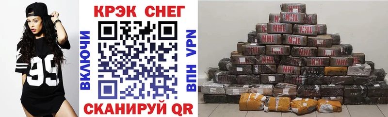 купить наркоту  Шарья  COCAIN Fish Scale 