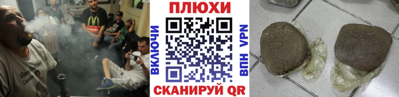 ГАШ Premium  Шарья 