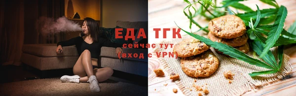 spice Богданович