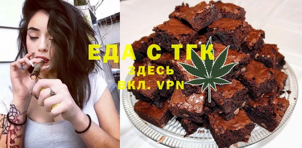 spice Богданович