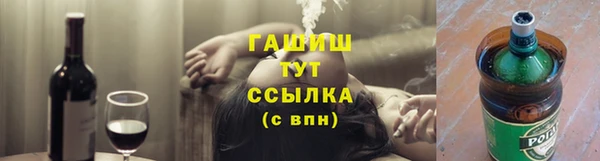 spice Богданович