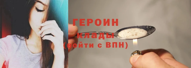 spice Богданович