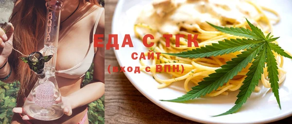 spice Богданович