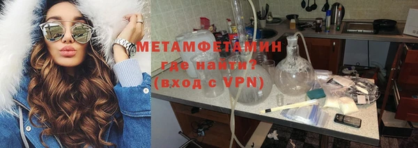spice Богданович