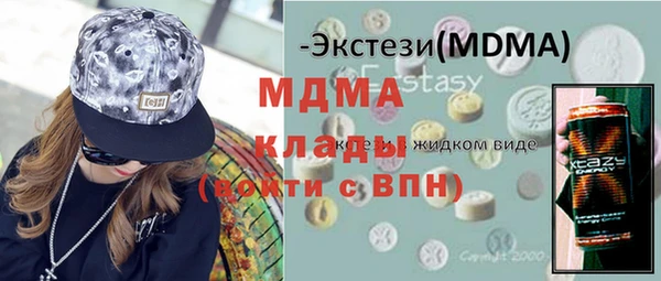 spice Богданович