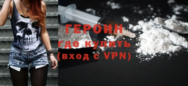 spice Богданович