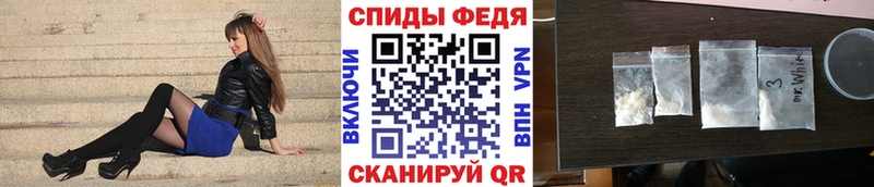 Первитин Декстрометамфетамин 99.9%  хочу   Шарья 