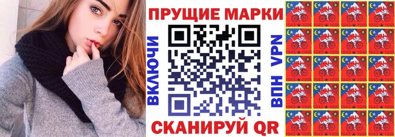 omg как зайти  Шарья  Марки NBOMe 1,5мг  магазин продажи  
